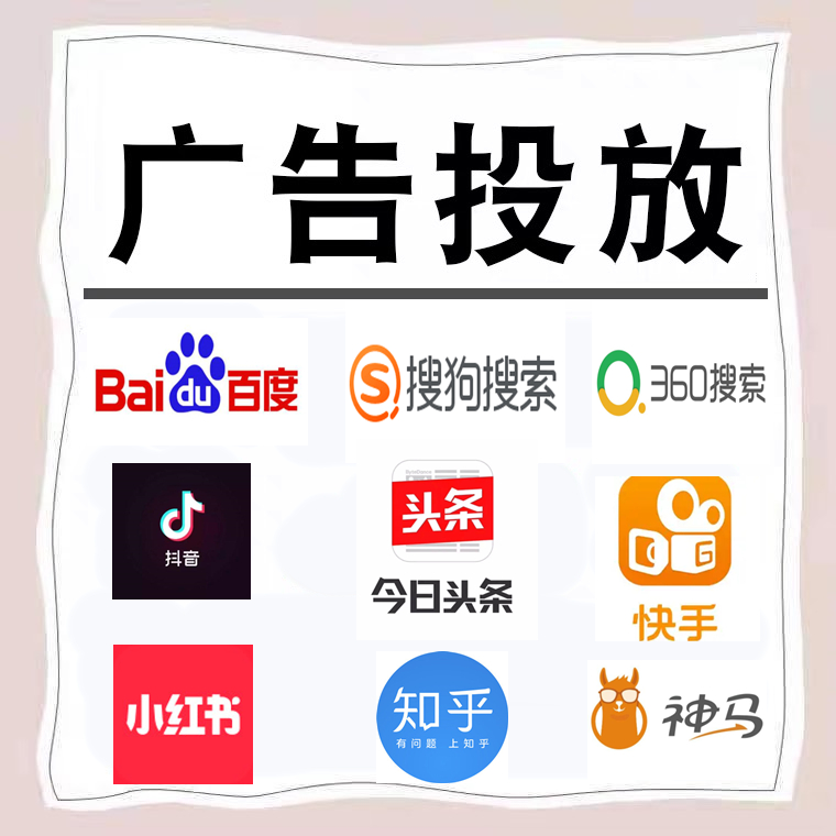 天宁卫浴今日头条高返点行发户
